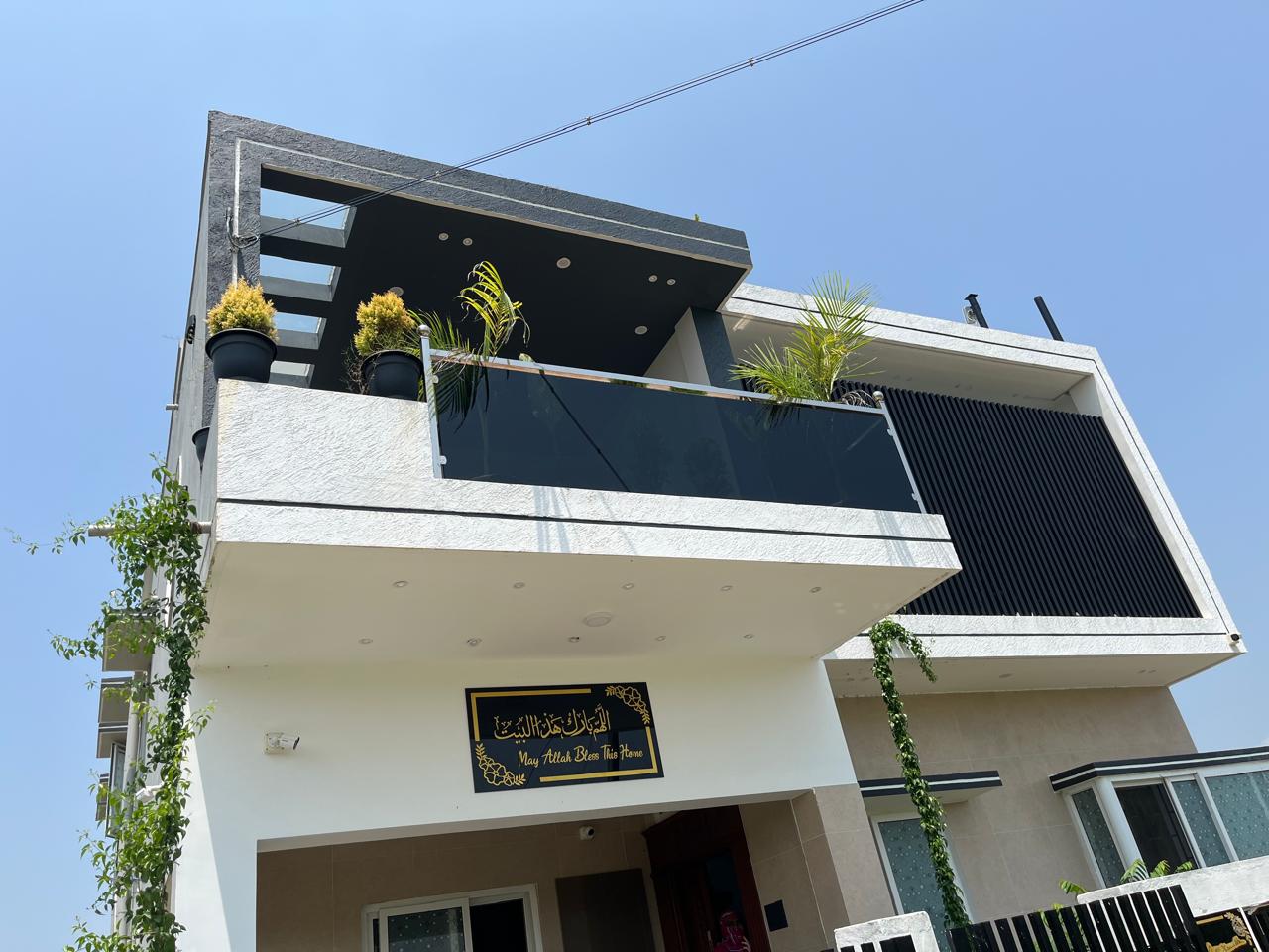 Innovative Residential Interior